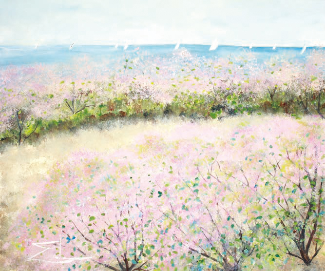 チェリー レーン