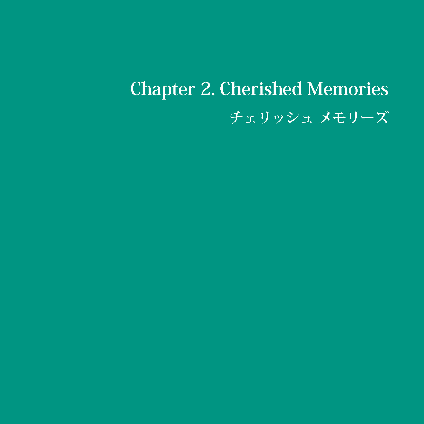 Cp.2 チェリッシュ メモリーズ | リン・ゲルテンバック